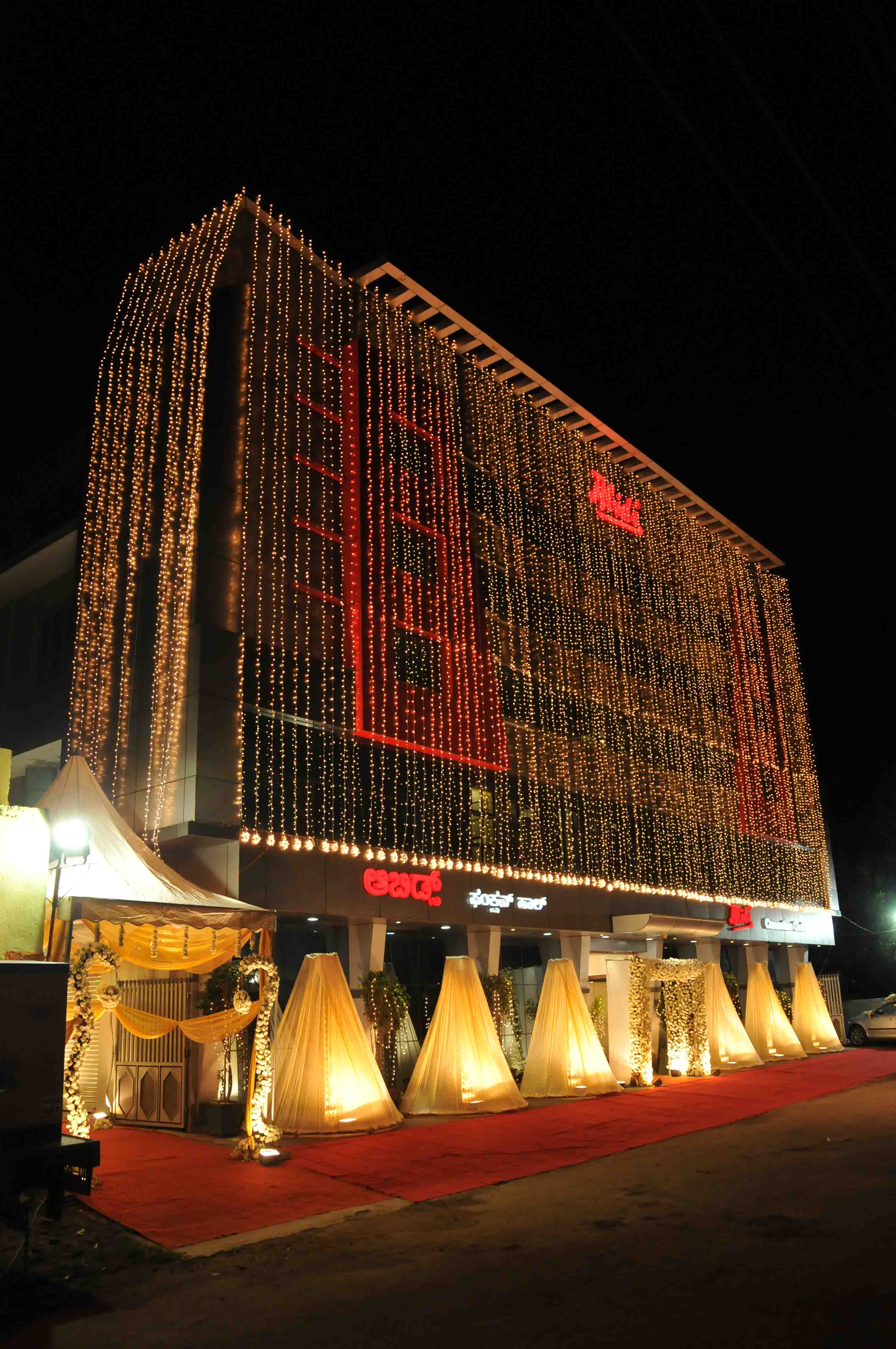 Front Elevation - Night